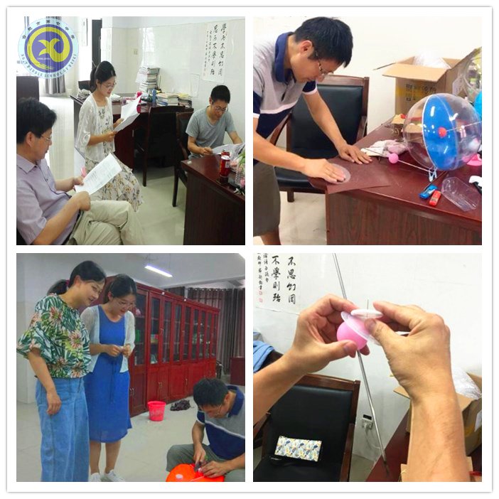 众志成城共助力,合七地理添佳绩(图5)