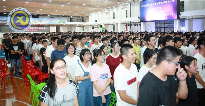 有你同行,风雨无阻;斗志昂扬,拥抱彩虹(图7)