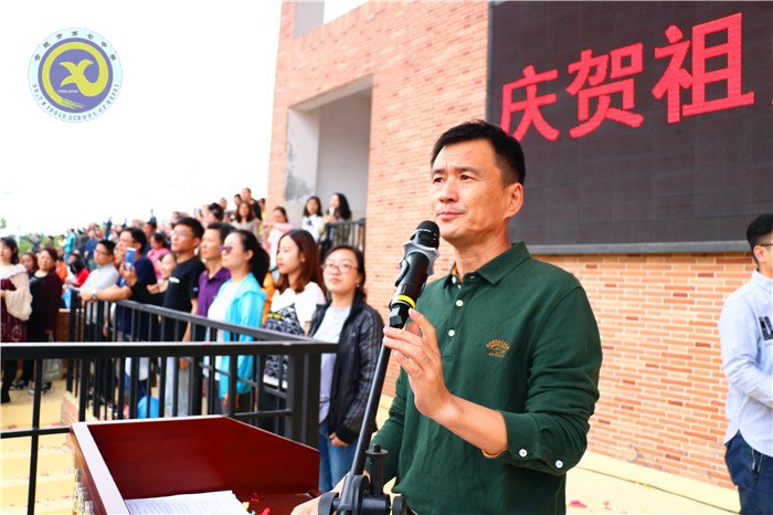 人生运动精彩 青春奋斗报国(图8)