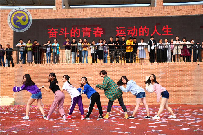 人生运动精彩 青春奋斗报国(图13)