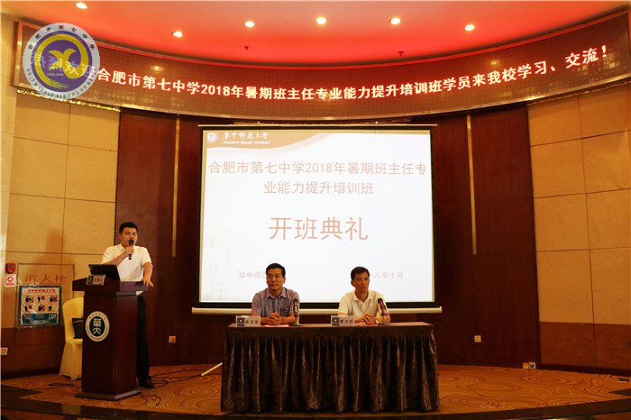 以柔克刚,春风化雨(图1)