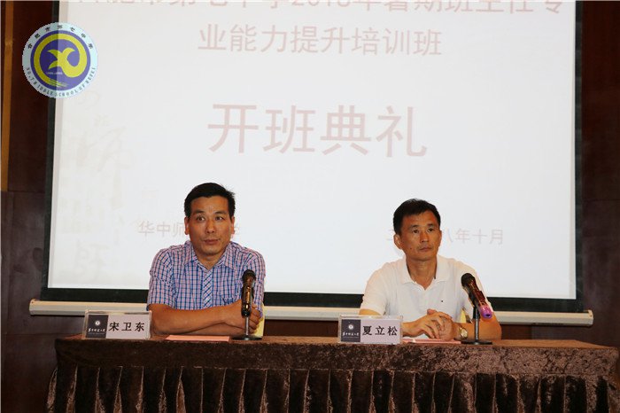 以柔克刚,春风化雨(图2)