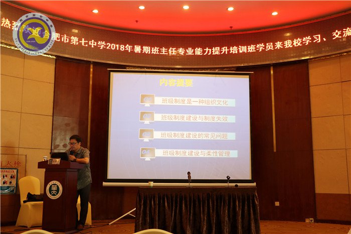 以柔克刚,春风化雨(图4)