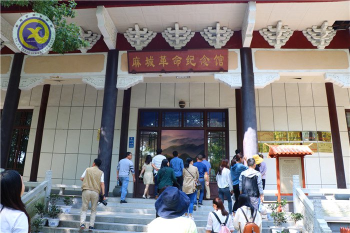 缅怀革命先烈 传承爱国精神(图1)