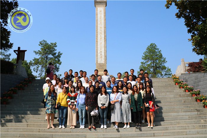 缅怀革命先烈 传承爱国精神(图2)