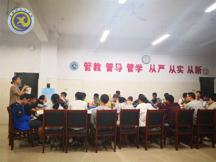 畅游知识海洋,共享读书心得(图2)