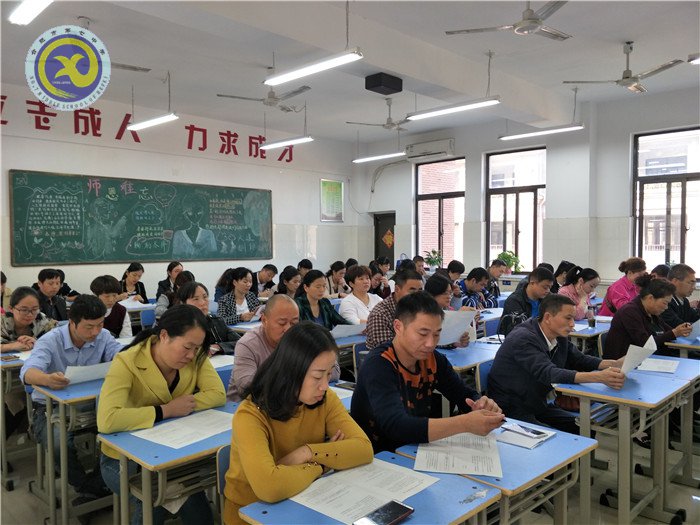 家校齐心协力 共筑未来新篇(图1)