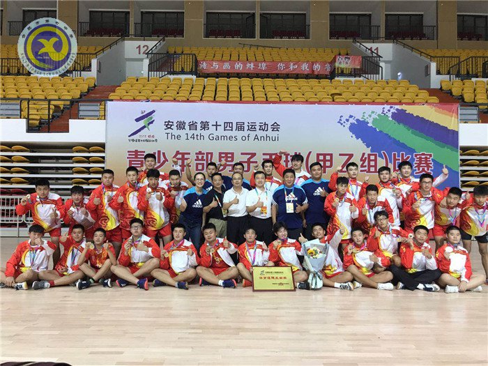 十载磨砺,一朝折桂(图4)