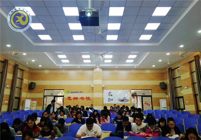 细分析立足当下,谋实效着眼长远(图1)
