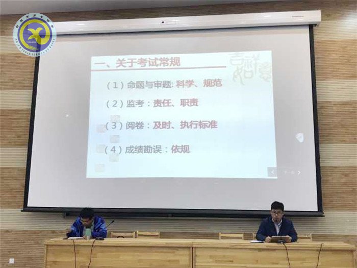 细分析立足当下,谋实效着眼长远(图3)