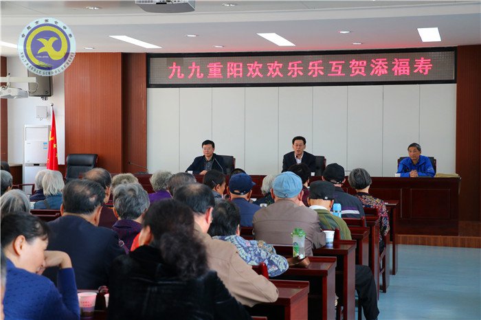 合肥七中举行九九重阳祝寿活动(图5)