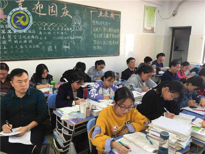 同课异构 同展风采(图4)