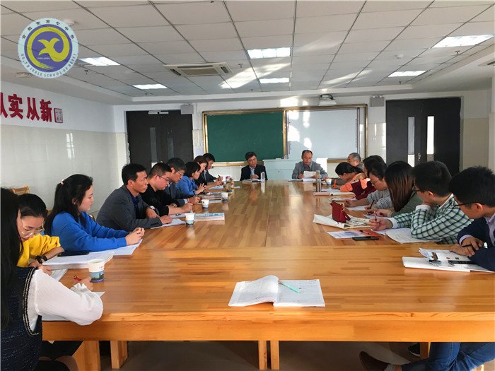 同课异构展风采 辩证思维促成长(图3)
