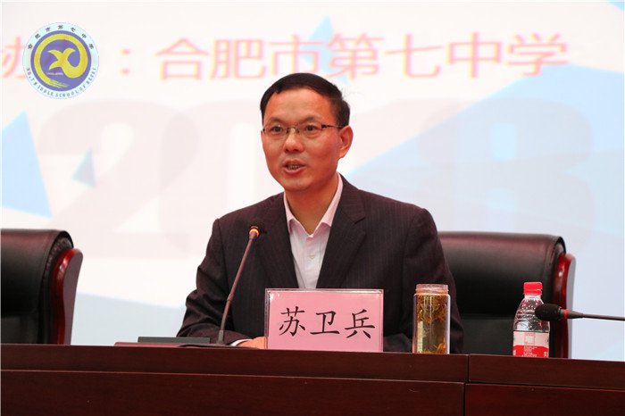 桃李芬芳,不负韶华(图3)