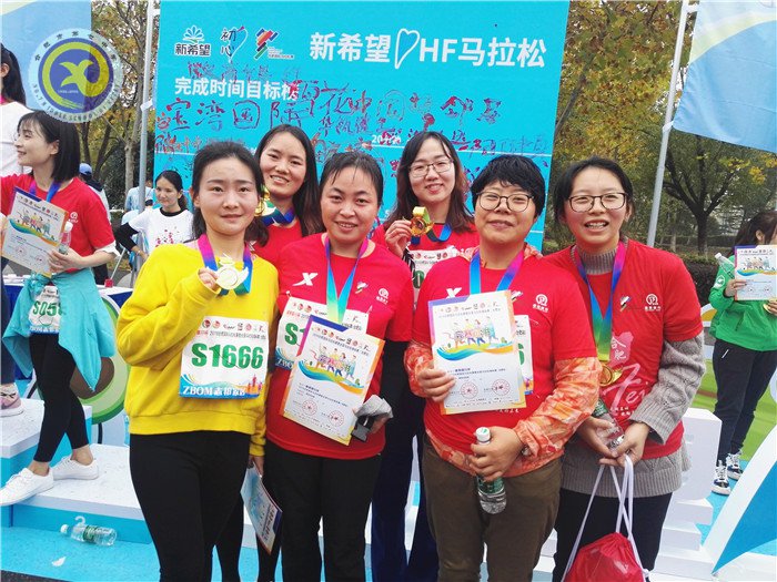 合肥七中教师团队征战马拉松(图1)