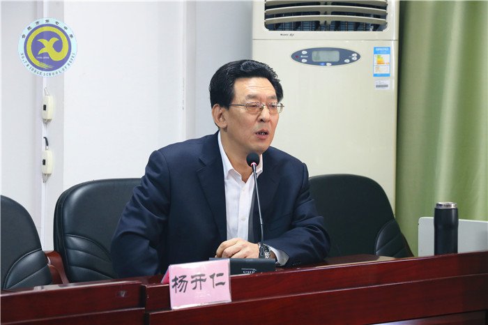 静心办学,校长最美的姿态(图2)