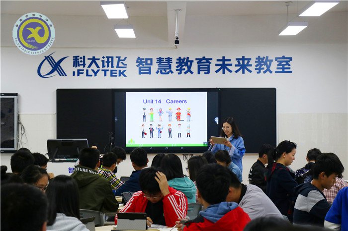金秋十月 欢乐七中(图46)