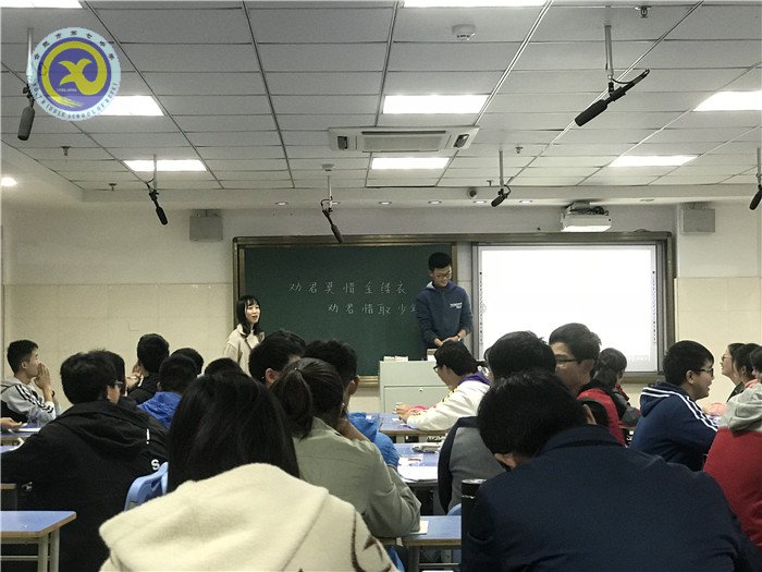 主题班会精彩纷呈 德育阵地焕发新生(图4)