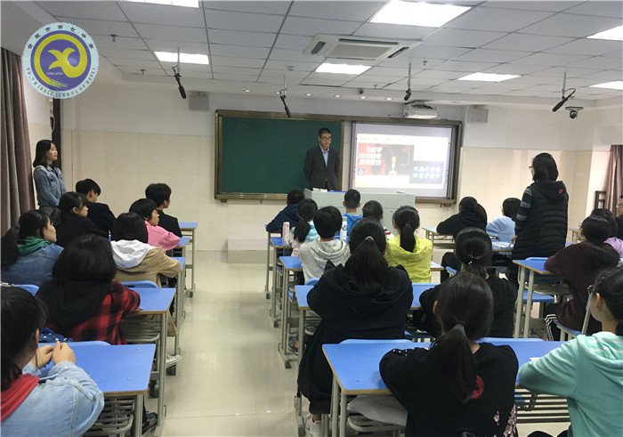 主题班会精彩纷呈 德育阵地焕发新生(图1)