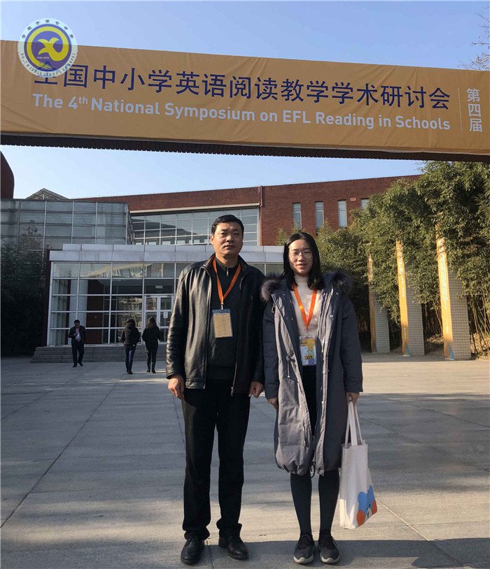 学会阅读,认识世界(图1)
