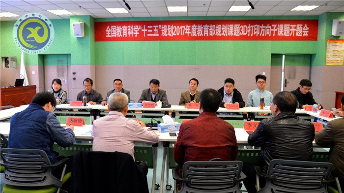 秋冬之交汇南北,齐鲁之腹话课题(图1)