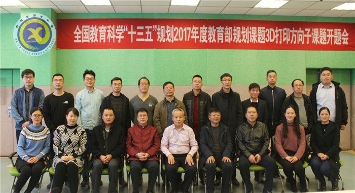秋冬之交汇南北,齐鲁之腹话课题(图3)