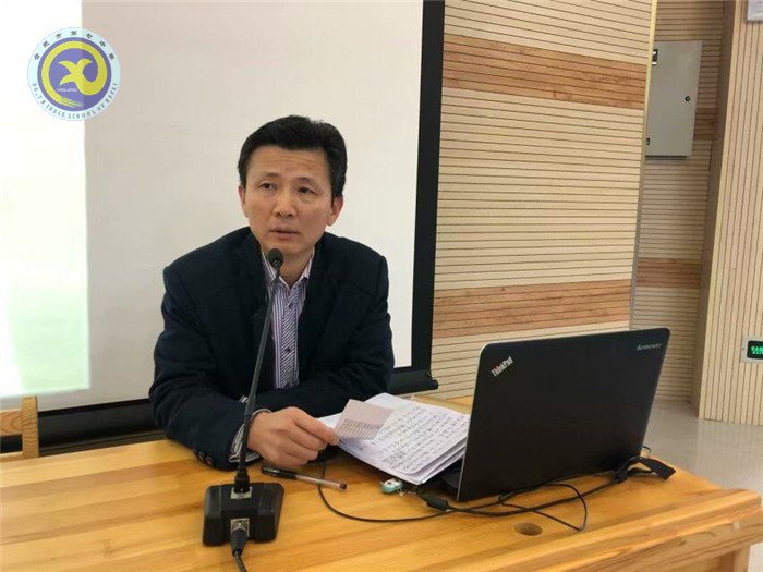 凝心聚力谋发展 扬帆奋进再出发(图1)