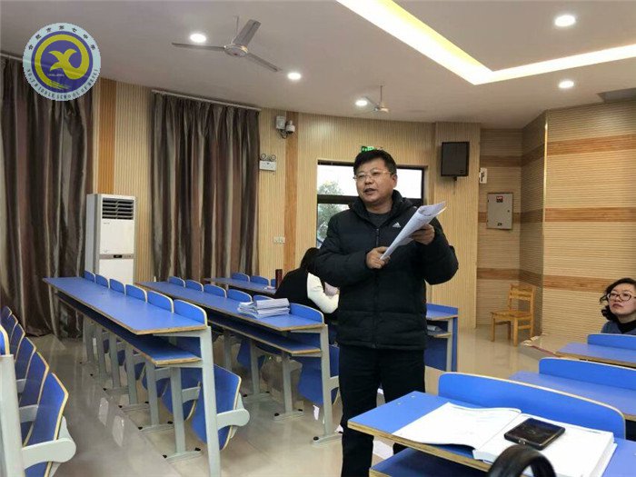 凝心聚力谋发展 扬帆奋进再出发(图3)