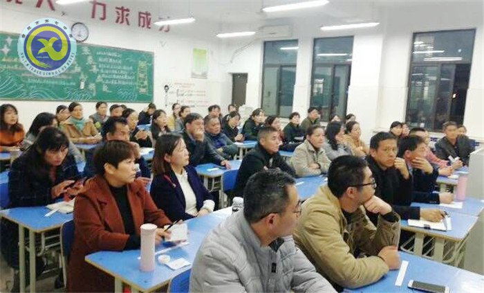 家校联手 共育良才(图3)