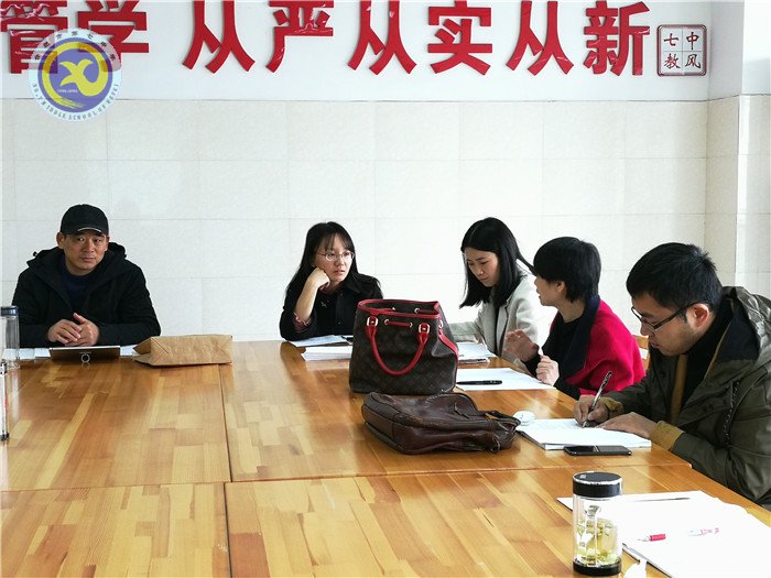 同课异构亮风采,校际交流共成长(图4)