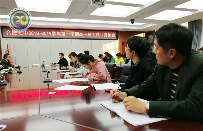 交流中分享,成长中奋进(图2)