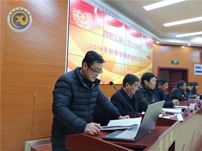 润物耕心,恒者行远(图5)