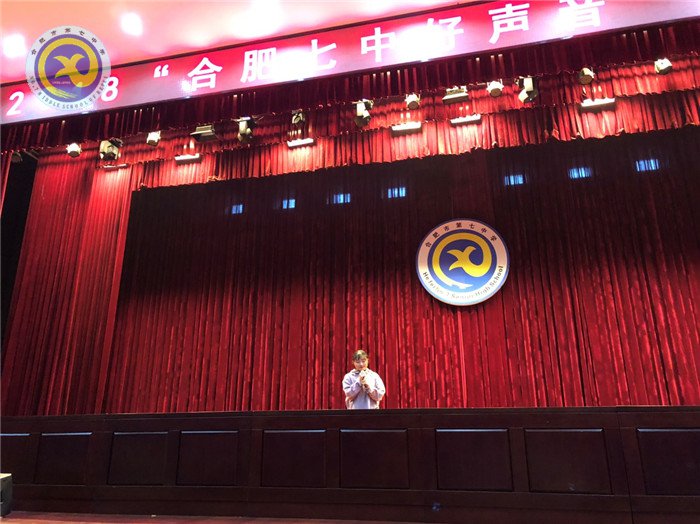 绽放青春,唱出自我(图1)