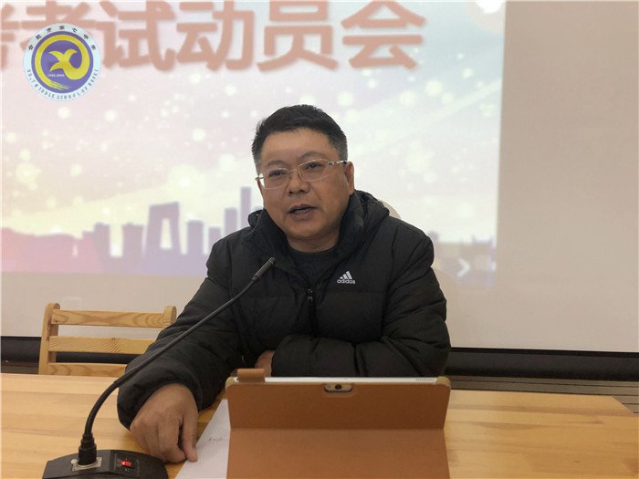 勠力同心共建美丽校园,砥砺前行备战期末联考(图3)