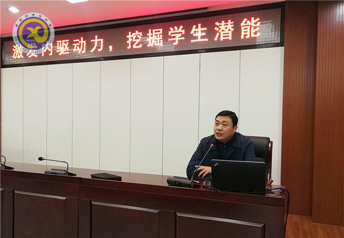 凝心聚力献良策,砥砺前行备一模(图3)