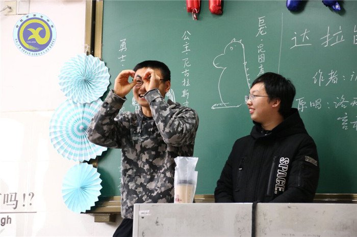 迎新联欢舒压力 跨年奋进聚斗志(图3)