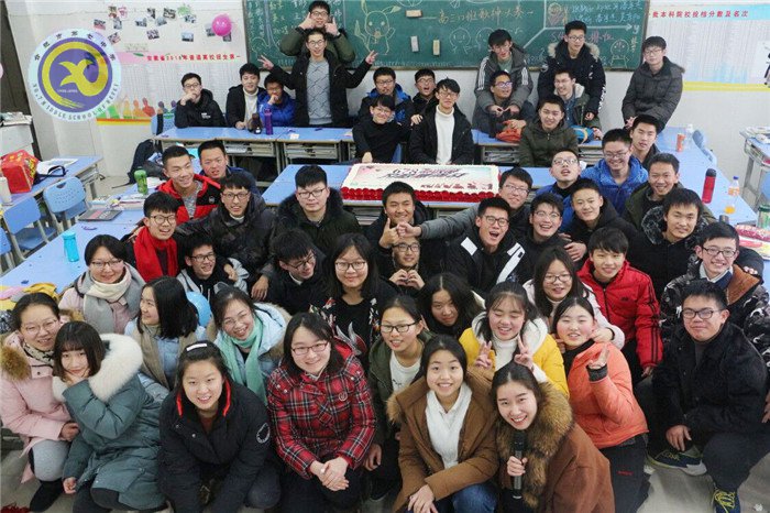 迎新联欢舒压力 跨年奋进聚斗志(图4)