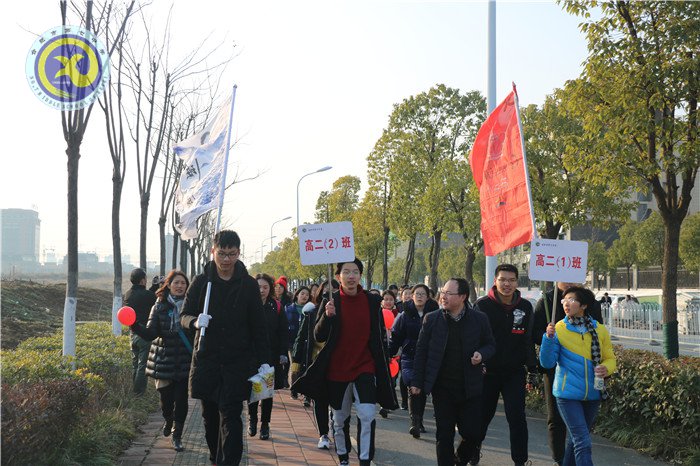毅行蜀西湖,你行我也行(图4)