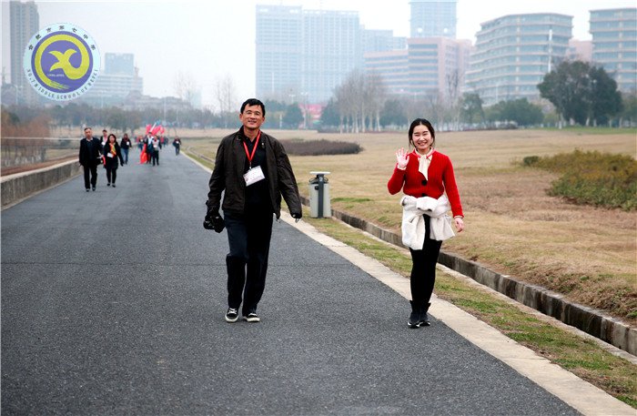 怀揣梦想再出发 携手并进齐奔跑(图4)