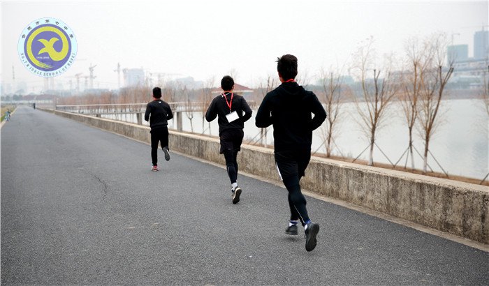 怀揣梦想再出发 携手并进齐奔跑(图6)