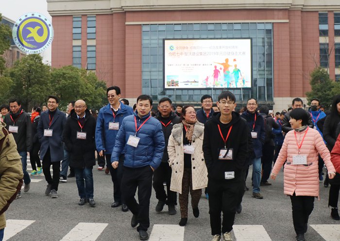 怀揣梦想再出发 携手并进齐奔跑(图1)