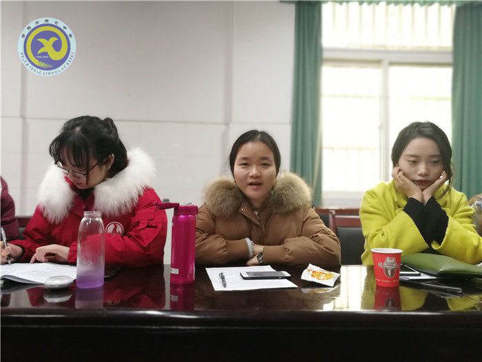 拓展教研活动新途径,建构教师成长新生态(图9)