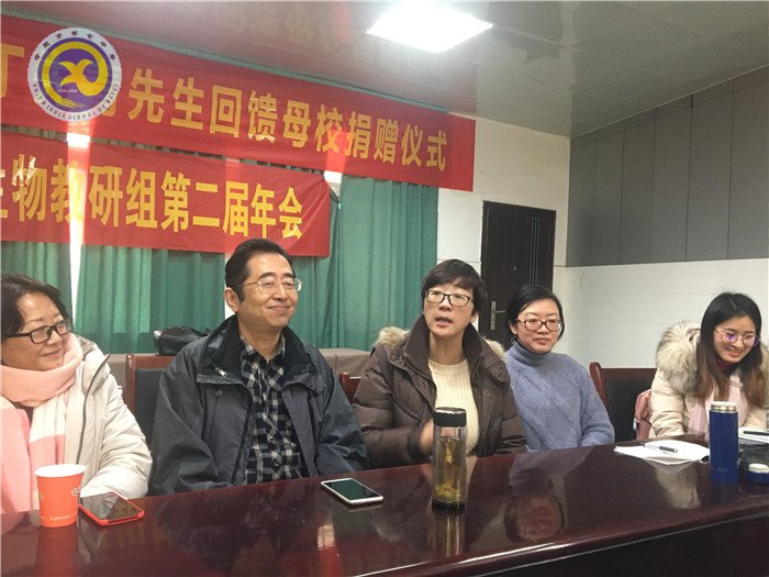 拓展教研活动新途径,建构教师成长新生态(图10)