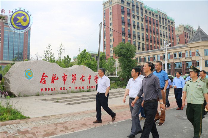 适时总结年度安保工作,构建平安校园(图11)
