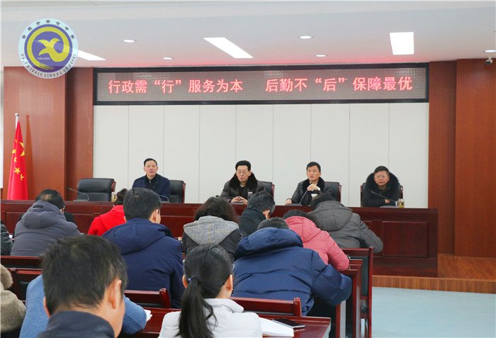 抓常态 找状态 展姿态(图1)
