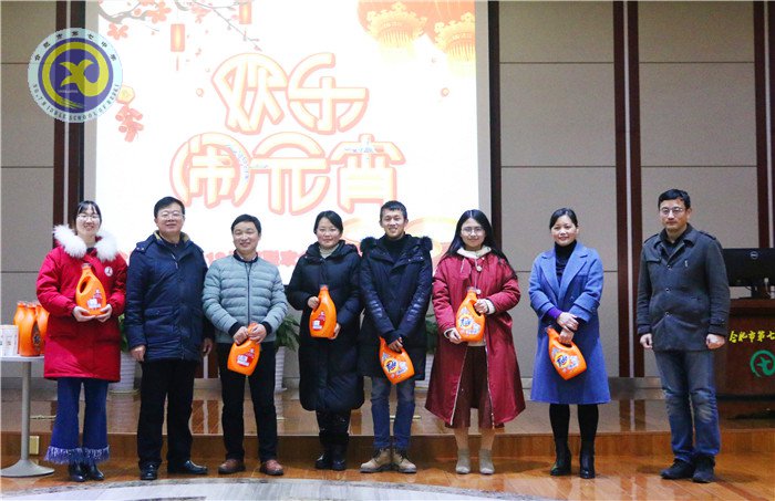 缤纷迎新春,欢乐闹元宵(图9)