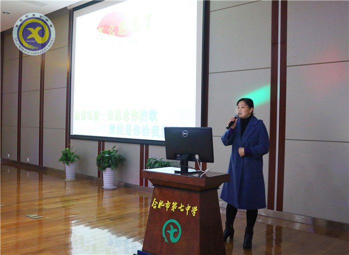 缤纷迎新春,欢乐闹元宵(图11)