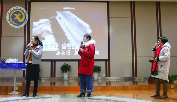 缤纷迎新春,欢乐闹元宵(图13)