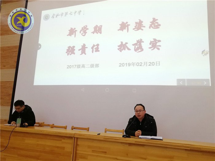 重“新”开始,从心出发(图4)