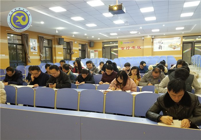强化理论武装 “激活”党建“细胞”(图3)